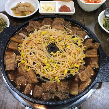 Doğa ve şehir manzarası 