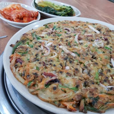 Doğa ve şehir manzarası 