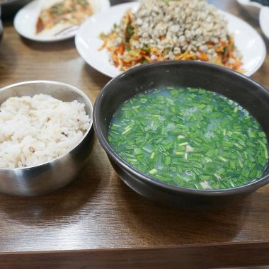 Doğa ve şehir manzarası 