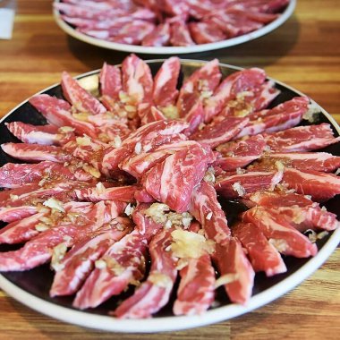 Doğa ve şehir manzarası 