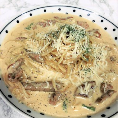 Doğa ve şehir manzarası 