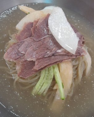 Doğa ve şehir manzarası 