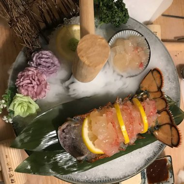 Doğa ve şehir manzarası 