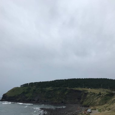 Doğa ve şehir manzarası 