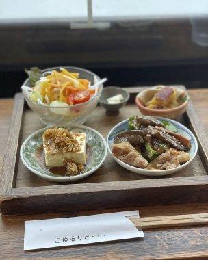 Doğa ve şehir manzarası 