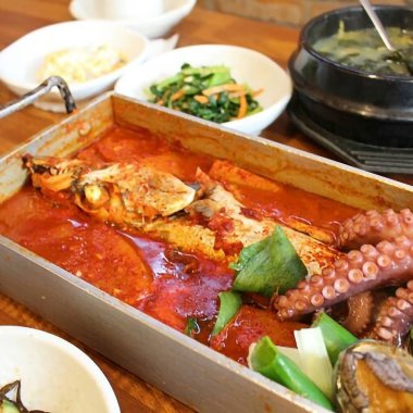 Doğa ve şehir manzarası 