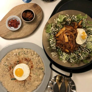 Doğa ve şehir manzarası 