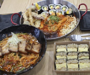 Doğa ve şehir manzarası 