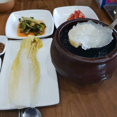 Doğa ve şehir manzarası 