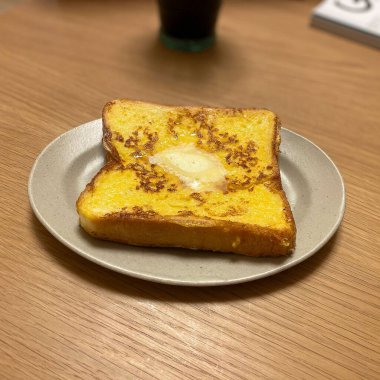 Doğa ve şehir manzarası 