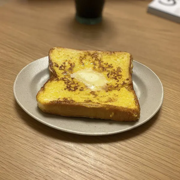 Doğa ve şehir manzarası 