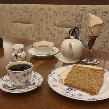 Doğa ve şehir manzarası 