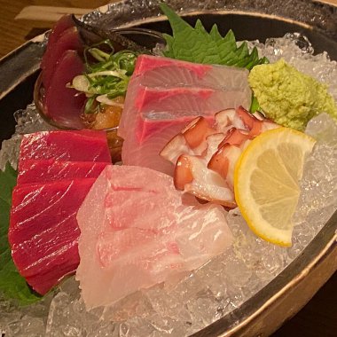 Doğa ve şehir manzarası 