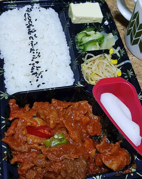 Doğa ve şehir manzarası 