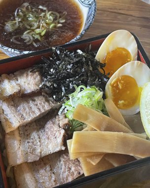 Kızarmış domuz eti fotoğrafı.