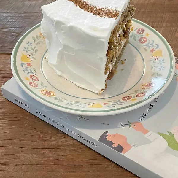 Bir parça kekin mutfak fotoğrafı.