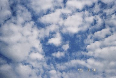 Gökyüzünün güzel manzarası