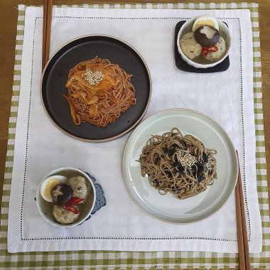 Makarnanın mutfak fotoğrafı.