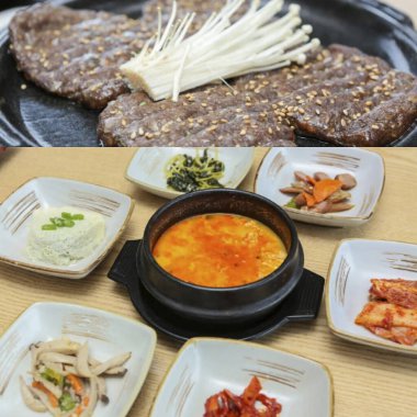 Kore eti bulgogi pilavı.