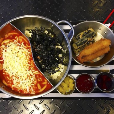 Bir yemek fotoğrafı.