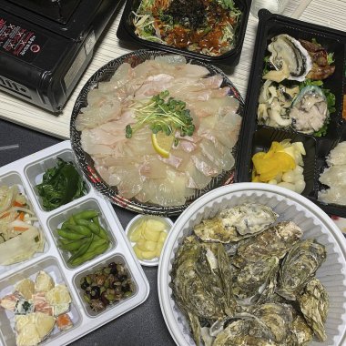 Suşi takımı, kapatın.