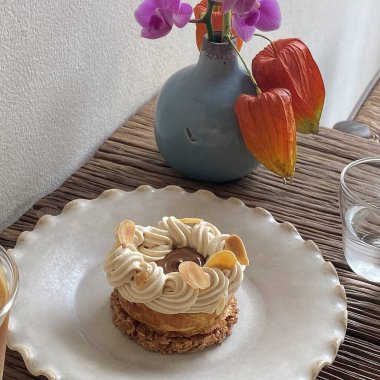 Pastanın mutfak fotoğrafı.