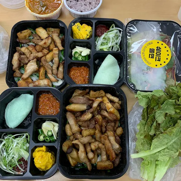 Bir yemek fotoğrafı.