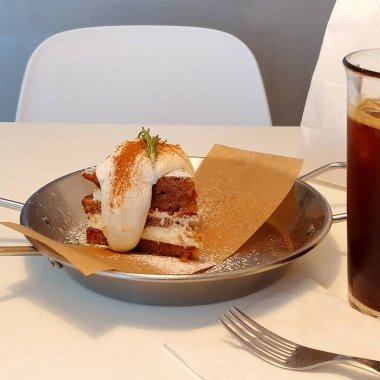 Bir pastanın mutfak fotoğrafı.