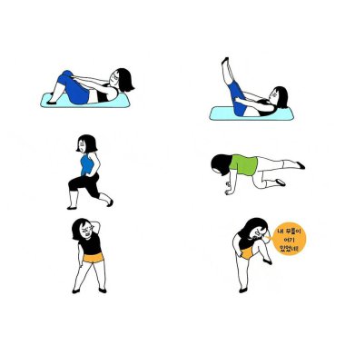 yoga poses, vektör çizim seti.