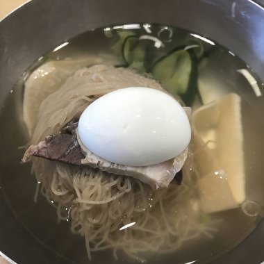 Domuz etli Japon eriştesi.