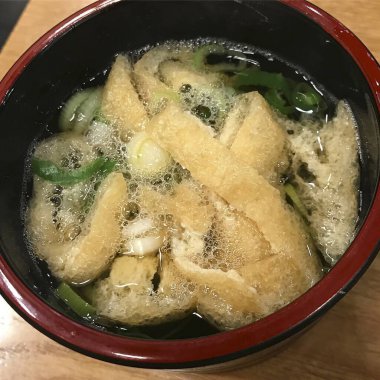 Japon mutfağı. Masadaki Japon yemeği.