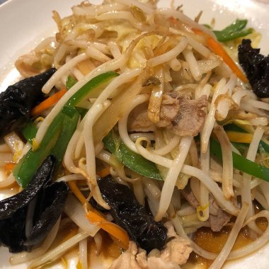 Lezzetli Asya mutfağının yakın görüntüsü