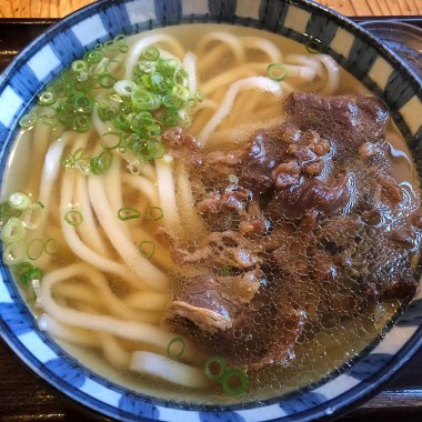 Sığır etli ramen.