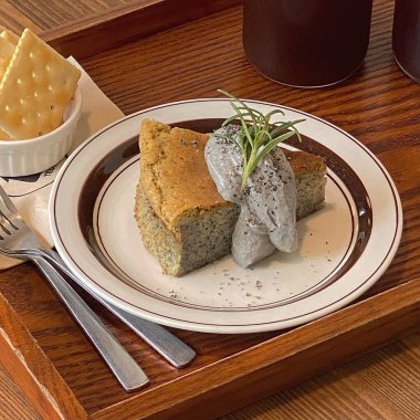 Tatlının mutfak fotoğrafı.