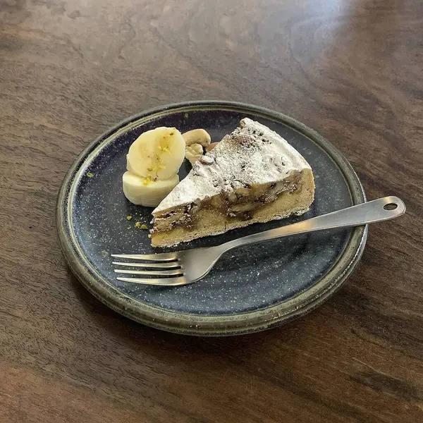 Muzlu, çikolatalı ve fındıklı