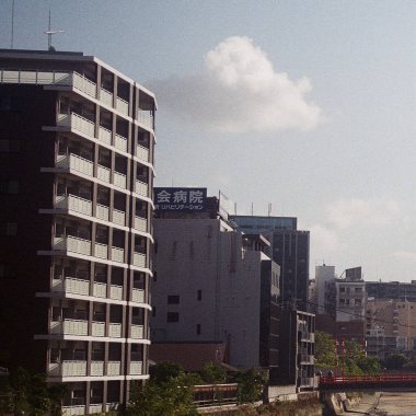 Çin şehrindeki modern bina