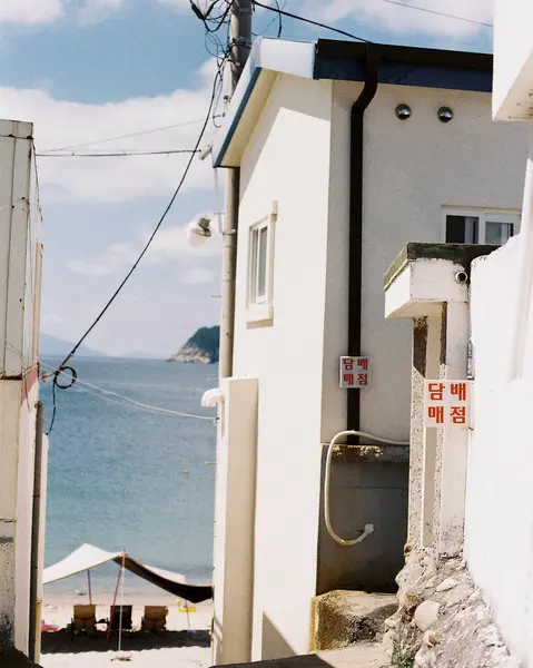 Şehrin güzel manzarası