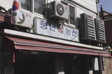 Barselona şehrinin caddesi.