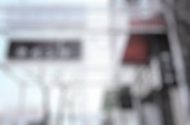 Bangkok, Tayland 'daki modern şehrin bulanık manzarası.