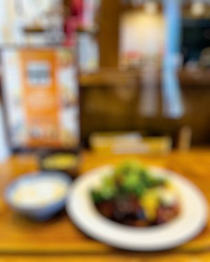 Soyut bulanıklık ve ufuk kafe Cafe ve Restoran