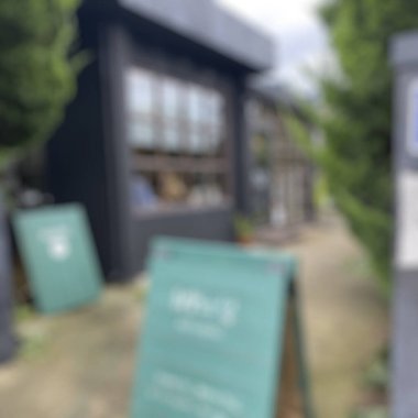 Londra 'daki modern restoranın bulanık görüntüsü..