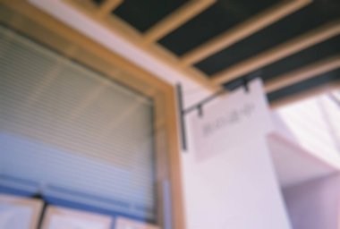 Modern ofis binasının bulanık arka planı