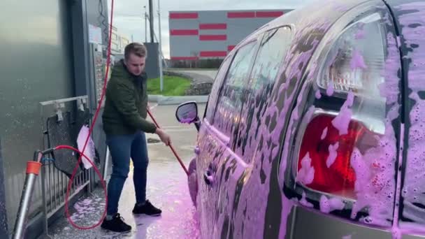 Laver Une Voiture Luxe Sur Lave Auto Sans Contact Lavage — Video