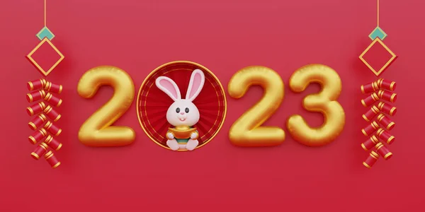 Китайський Новий Рік Банер Милий Кролик Золотим Текстом Щасливий Новий — стокове фото
