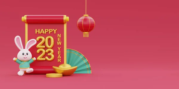 Chinese Nieuwjaarsbanner Rode Oude Rol Met Rijkdom Goud Geld Schattig — Stockfoto