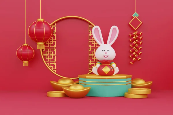 Banner Año Nuevo Chino Lindo Conejo Celebración Bolsa Fortuna Con —  Fotos de Stock