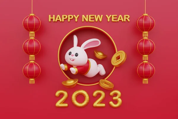 Китайський Новий Рік Банер Милий Кролик Золотим Текстом Щасливий Новий — стокове фото