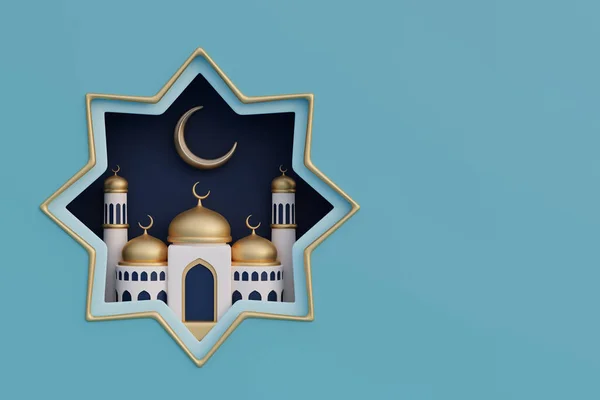 ラマダーン カレームやイード ムバラクはモスクや金の三日月を持っている イスラム教の祭り 3Dレンダリング — ストック写真