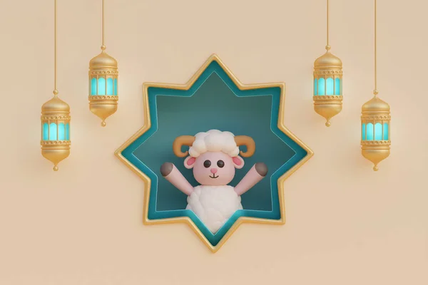 Ramadan Kareem Eid Adha Mubarak Cute Cartoon Sheep Gold Lantern — Stock Photo, Image