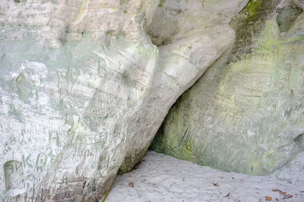 Скалы Песчаника Зимой Национальном Парке Гауи Холодный Зимний День Декабре — стоковое фото